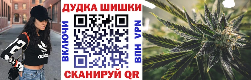 Сколько стоит Новосиль ЭКСТАЗИ  Меф  ГАШ  Бошки Шишки  Alpha-PVP 