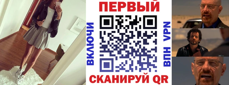 даркнет наркотические препараты  Новосиль  АМФЕТАМИН 98% 