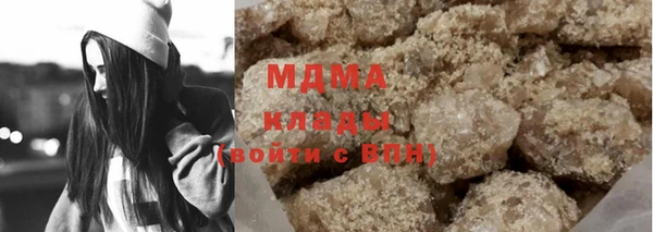 mdpv Ладушкин