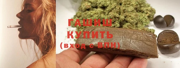крисы Куйбышев