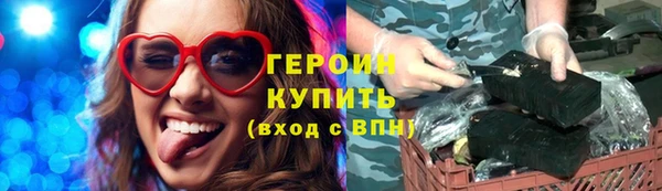 ГАЛЛЮЦИНОГЕННЫЕ ГРИБЫ Кукмор