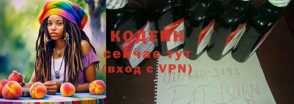 прущая мука Алагир