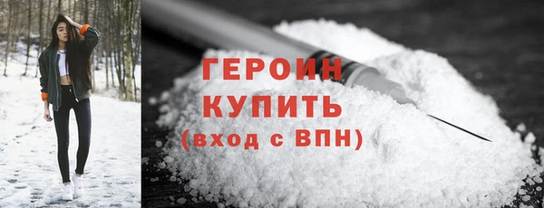 тгк Кулебаки