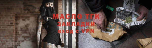 mdpv Ладушкин