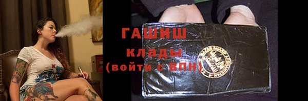 прущая мука Алагир