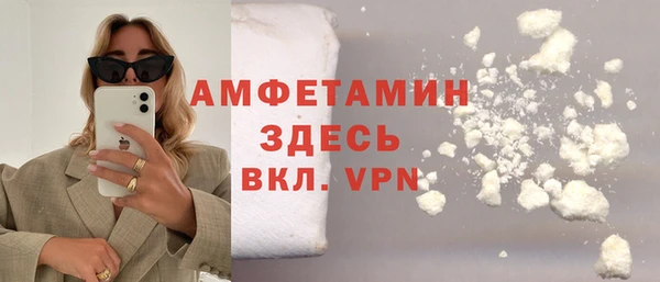 марки lsd Алапаевск