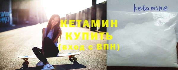 ГАЛЛЮЦИНОГЕННЫЕ ГРИБЫ Кукмор