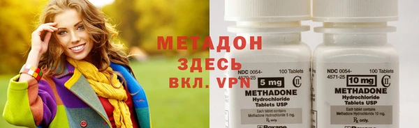 mdpv Ладушкин