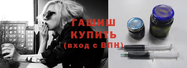 крисы Лабытнанги