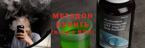 дмт Аксай