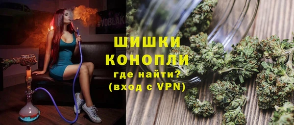 тгк Кулебаки