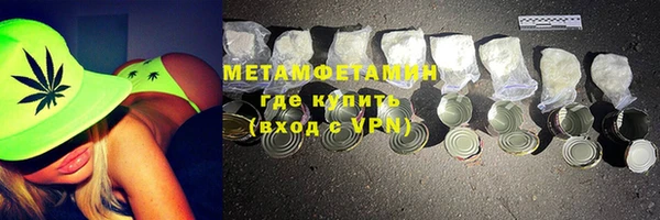 ГАЛЛЮЦИНОГЕННЫЕ ГРИБЫ Кукмор
