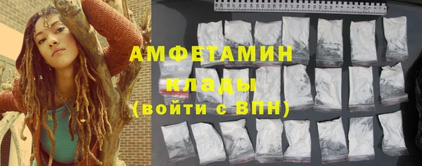 дмт Аксай