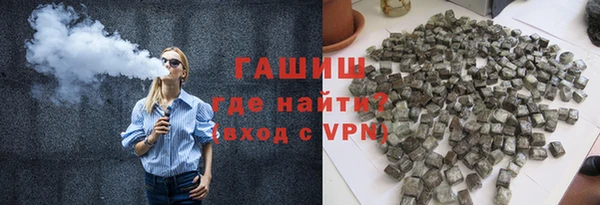 ГАЛЛЮЦИНОГЕННЫЕ ГРИБЫ Кукмор