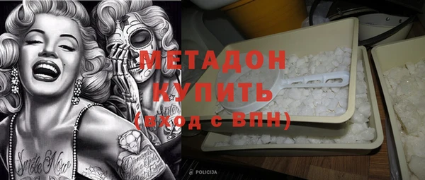 ГАЛЛЮЦИНОГЕННЫЕ ГРИБЫ Кукмор