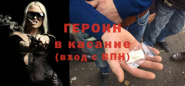 тгк Кулебаки