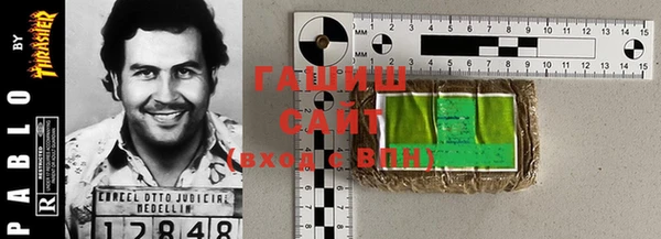 тгк Кулебаки