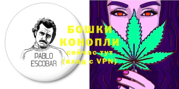 mdpv Ладушкин