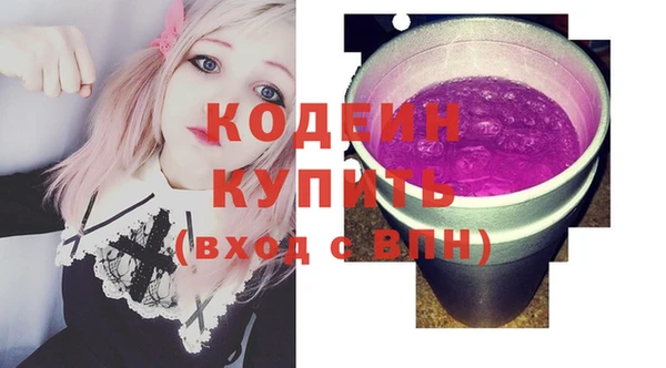 mdpv Ладушкин