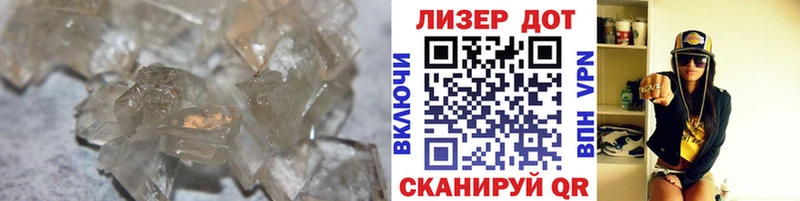 KRAKEN ONION  Новосиль  LSD-25 экстази кислота  как найти закладки 