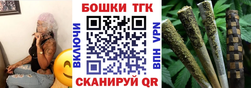 МЕГА рабочий сайт  Новосиль  МАРИХУАНА SATIVA & INDICA 